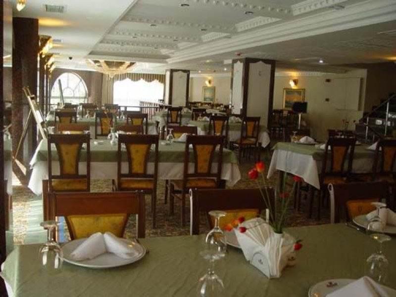 Elazig Marathon Hotel Extérieur photo